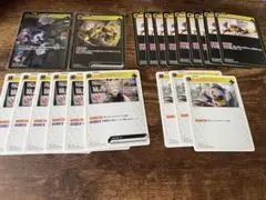 CR RAS XrossStars 20枚セット