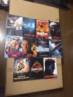 洋画　パンフレット　まとめ売り