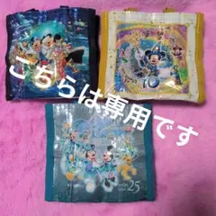 シー25周年　カプセルトイ　 3個セット