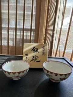 Item thumbnail for item 561f6ff8-c4b3-4cec-9a14-80fae6a65bda