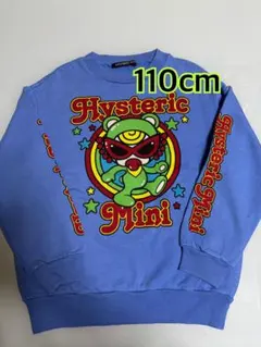 HYSTERICMINI 薄手トレーナー→110cm