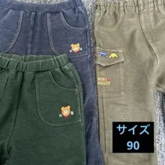 まーみ様 リクエスト 2点 まとめ商品