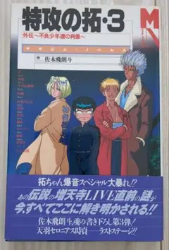 2025年最新】来栖奈緒巳の人気アイテム - メルカリ