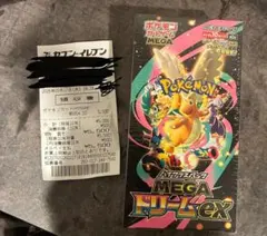 ポケモンカードゲーム ハイクラスパック megaドリームex 1BOX