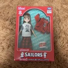 リカちゃんくじ ラストワン賞 リカちゃん赤いスタジャンスタイル