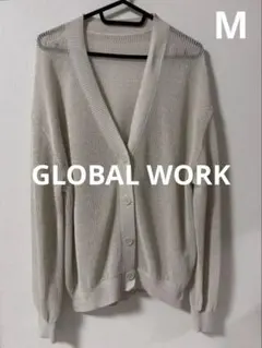 GLOBAL WORK 洗えるドライメッシュカーディガン　ラメ混　Mサイズ