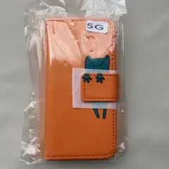 オレンジ カエルイラスト 手帳型ケース iPhone 5SE.5G対応