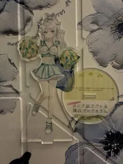 2026年最新】ロシア語でデレる隣のアーリャさん アクリルスタンドの