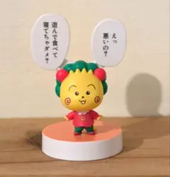 コジコジ フィギュア しゃべってコジコジ 未開封 コジコジ フィギュア しゃべってコジコジ 未開封