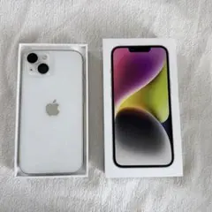 2026年最新】iPhone 14 スターライトの人気アイテム - メルカリ
