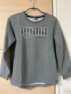 PUMA トレーナー　150cm