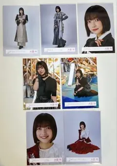 櫻坂46 大園玲　生写真　まとめ売り　Unhappy birthday 構文