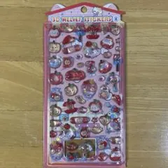 Item thumbnail for item 119f0071-d192-44fa-91d4-46ff11d3cdd3