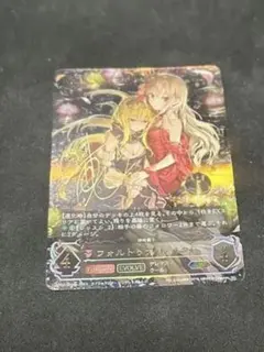 PSA10 アイドルマスター シンデレラガールズ 神崎蘭子 サイン sp 2025年最新】神崎蘭子 sp サインの人気アイテム - メルカリ