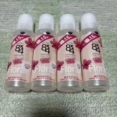 花王 8×4 ロールオン 特大 68ml ×31 Amazon.co.jp: 8x4ロールオン 無香料 特大 68ml [医薬部外品