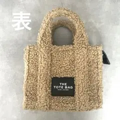MARC JACOBS THE TOTE BAG ボア トートバッグのサムネイル