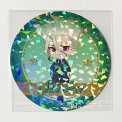 Dr.STONE 石神千空 燕尾服 atari CAFE 特典コースター