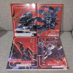 2026年最新】a.o.z re-boot gundam inle ガンダム・インレの人気