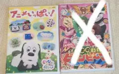 Item thumbnail for item 75ad3af0-b34e-48af-8622-817865a0478d