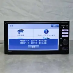 ダイハツ純正カーナビ 7インチ 中古品 美品のサムネイル