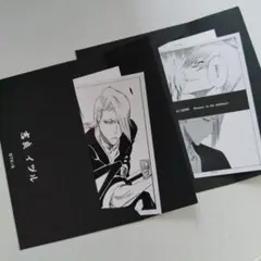 BLEACH WORLD お便りのお返事 by 吉良イヅル 2種 ブロマイド