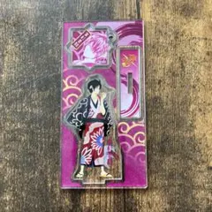 銀魂 アクリルフィギュア&チャームコレクション【高杉晋助】