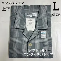 Item thumbnail for item a9387f10-825d-4241-a5bf-6eea59597a44