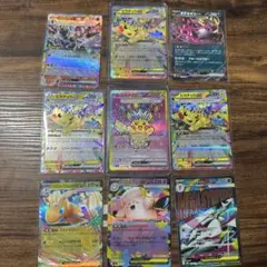 ポケモンカード ピカチュウ EX SR/SAR セット　値下げ可能‼️
