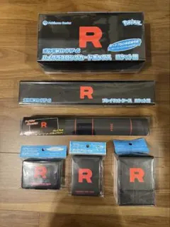 【新品】ポケモンカード　ロケット団公式サプライ6点コンプリートセット