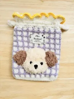 Item thumbnail for item e9e8bc06-22b7-4614-8bff-80218ced7059