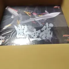 THE合体 ダンクーガ・ダイリューガ・ブラックウイングセット