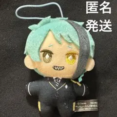 匿名発送　ジェイド　エクストラマスコット　制服　ツイステ　オクタヴィネル