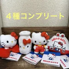 （新品未使用）ハローキティ マスコット ハローキティこれくしょん コンプリート