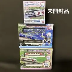 2026年最新】北三陸鉄道36形の人気アイテム - メルカリ