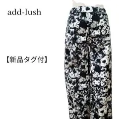 【新品タグ付】アドラッシュ 日本製 花柄ストレッチパンツ ウエストゴム 黒白 M