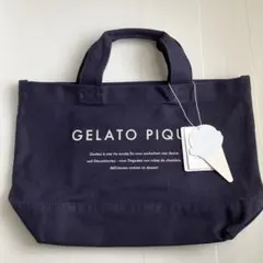 ジェラートピケ　トートバッグ　ネイビー　手提げ　ミニトート