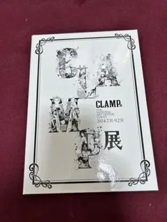 CLAMP CLAMP IN WONERLAND 貴重 セル画(司狼神威) - メルカリ