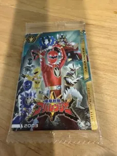 アバレンジャー カード