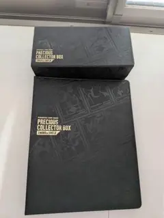 ポケモンカード PRECIOUS COLLECTOR BOX
