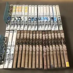 軍鶏 全34巻 Yahoo!オークション -「軍鶏」(漫画、コミック) の落札相場