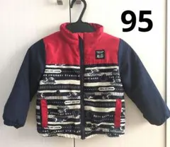 子ども服☆アウター トーマス 95サイズ ジャケット