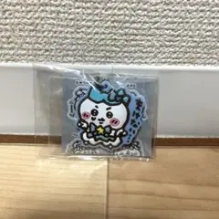 超まじかるちいかわ　ラバーキーホルダー　 ラバキー賞　ハチワレ