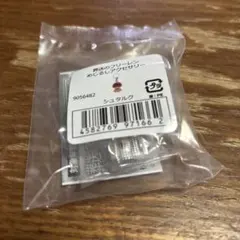 葬送のフリーレン めじるしアクセサリー シュタルク