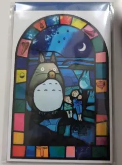 三鷹の森美術館 ジブリ トトロ 筆箋 - メルカリ