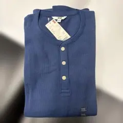 《新品・訳アリ品》UNIQLO ワッフルヘンリーネックT（長袖）ブルー XXLのサムネイル