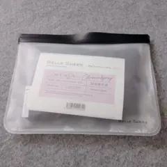 【新品未使用】ベルシアー リブステッチ クール チャコールグレー　L