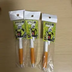 メロン熊 ボールペン 夕張限定品 メロン熊 ボールペン 夕張限定品 - メルカリ