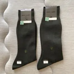 pierre cardin ダークグリーン ソックス 25cm