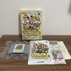 Item thumbnail for item 397a37ea-196a-4a7f-8444-892d1c8fb5f2