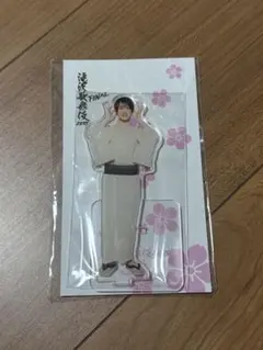 SnowMan 向井康二　アクリルスタンド　滝沢歌舞伎ZERO FAINAL